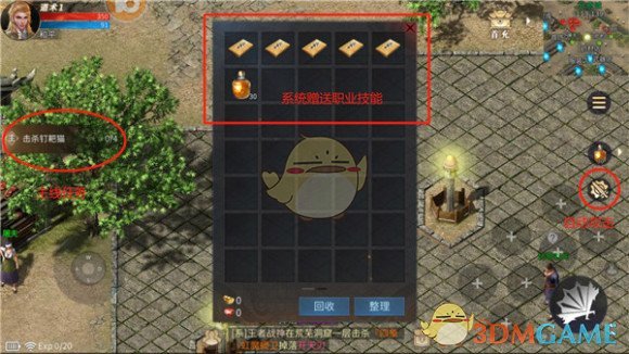 �������ؾ���������������