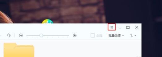 2345��ͼ����ô����������