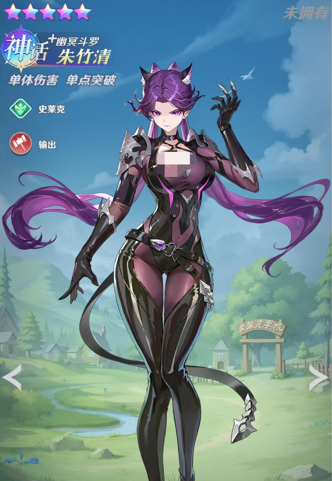 ���޴�½����������ô��