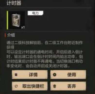 ��ʧ�ؽ���������Ԫ������