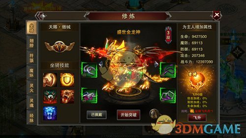 �������ؾ����������ָ��