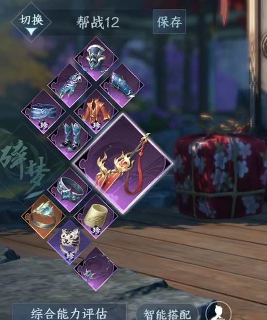 ��ˮ���������ΰ�ս����