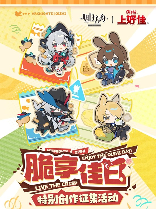 ���շ���&times;�Ϻü������