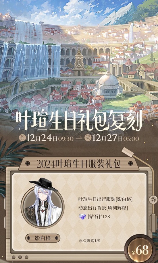 ʱ���еĻ�����Ҷ�u����