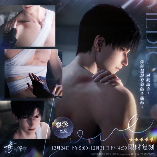 �����������˼��UP��Ը