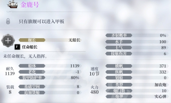 �緫��Ԫ���ν�¹����ô��