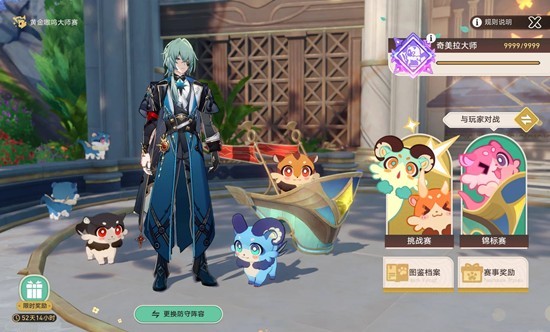 ������������������ǿ���ǿ����ƽ���ش�ʦ�������