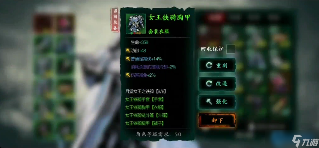 Ӱ֮��3Ů����װ��ȴ�����ռ�ָ�� �����޷켼��ѭ��