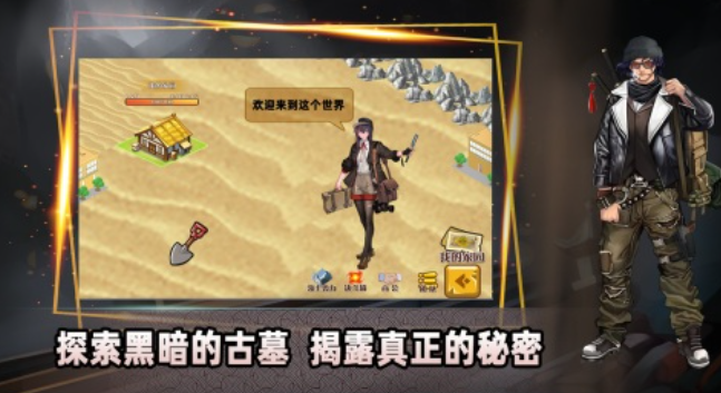 2025�����ŵĺ͹�Ĺ��Ӱ���Ƶ�ʮ����Ϸ��ʲô