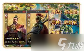 ���俪������ֵ���������ĸ�����˭