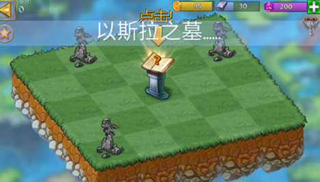 经典的进化论游戏有哪些_wishdown.com 经典的进化论游戏有哪些_wishdown.com