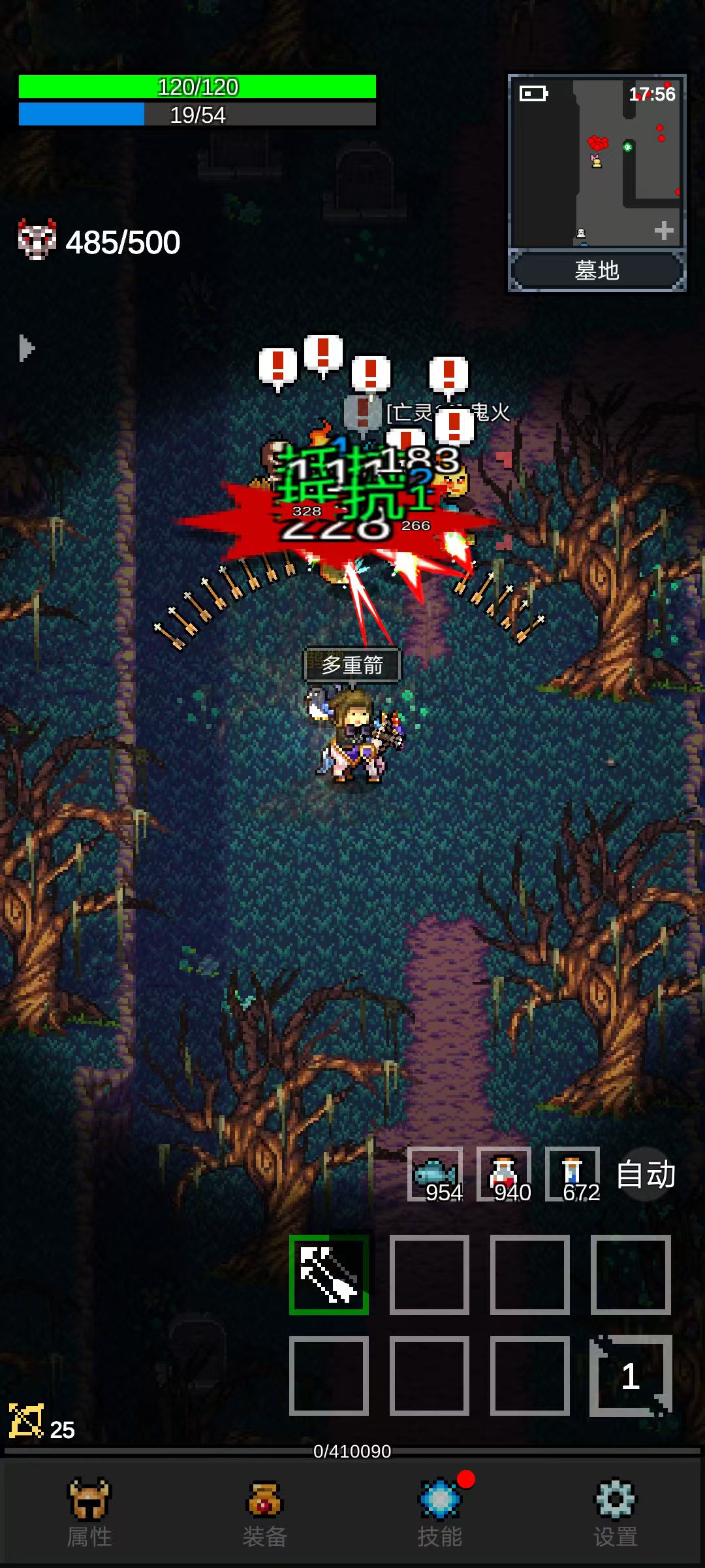 �ػ�����Ϸ����Щ