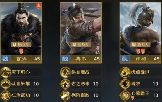 ����֮Ұ��������ǹ��ô��?����֮Ұ�����������淨����