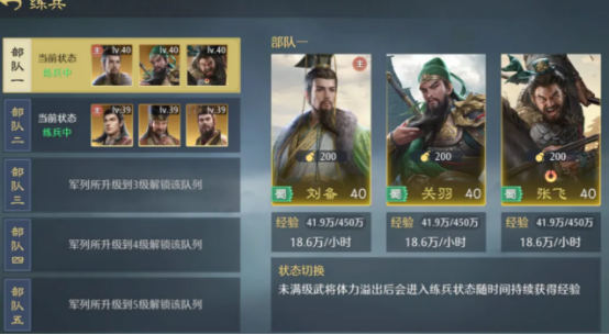 ����֮Ұ��Ǩ����ô��?����֮Ұ���β�Ǩ�Ӿ������