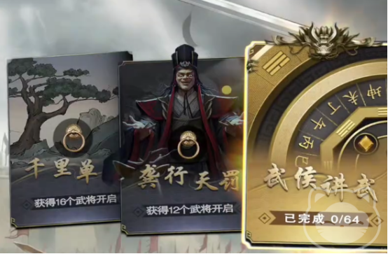 ����ɱ����ͨ�ؼ�����ʲô?����ɱ����ͨ�ؼ������