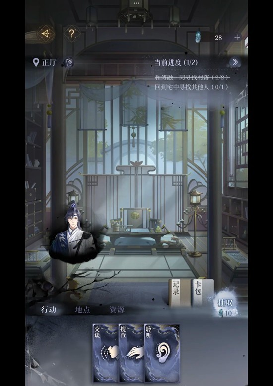 ����»��ҹ�򾳹���