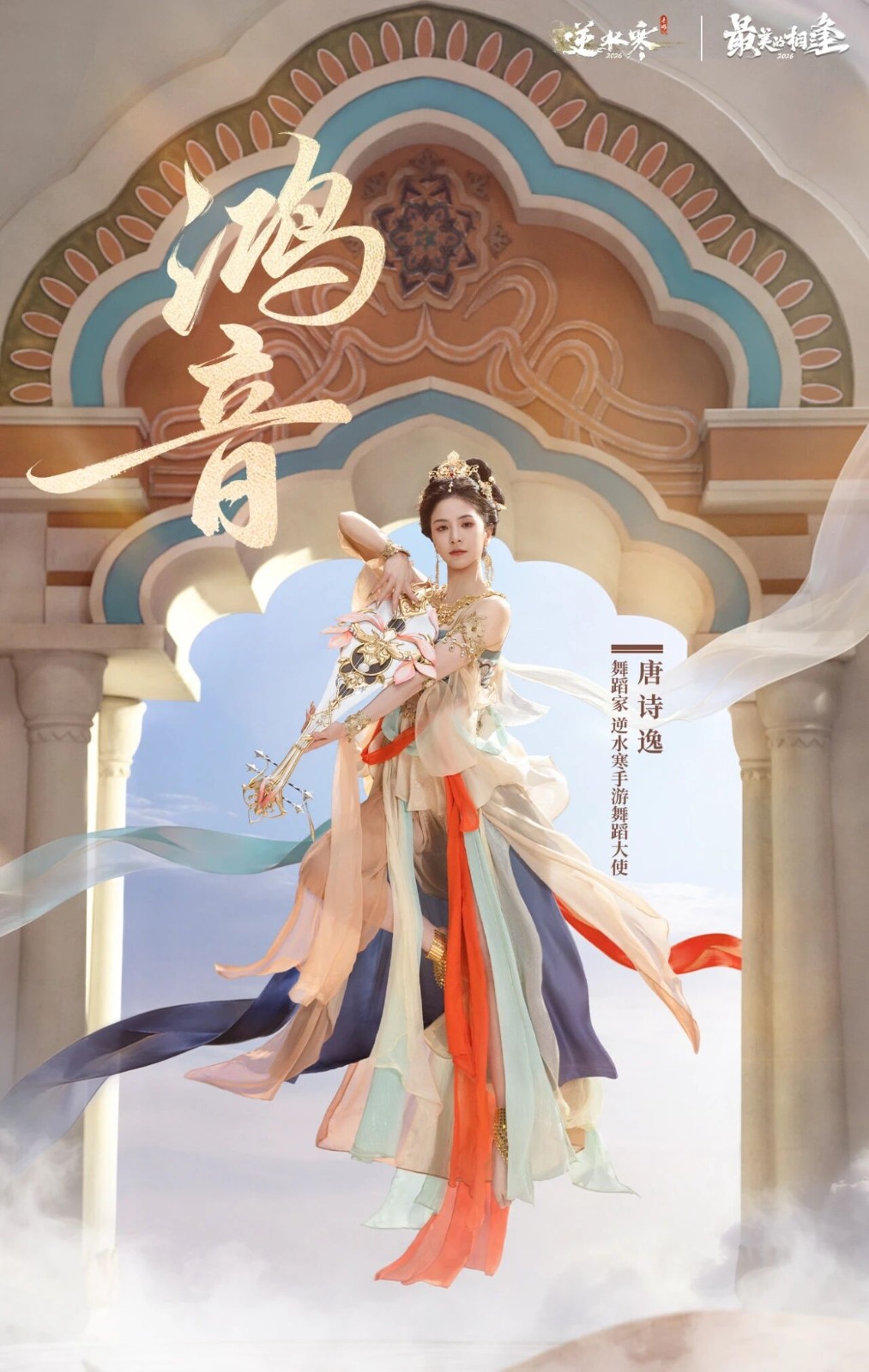 ����ˮ�������������ݳ������� ��ʫ�ݴ���ҷ���