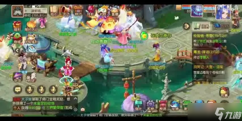 ���λ����ο�Ϸ��ô�� ȫ��λFAQ�������ɻ�