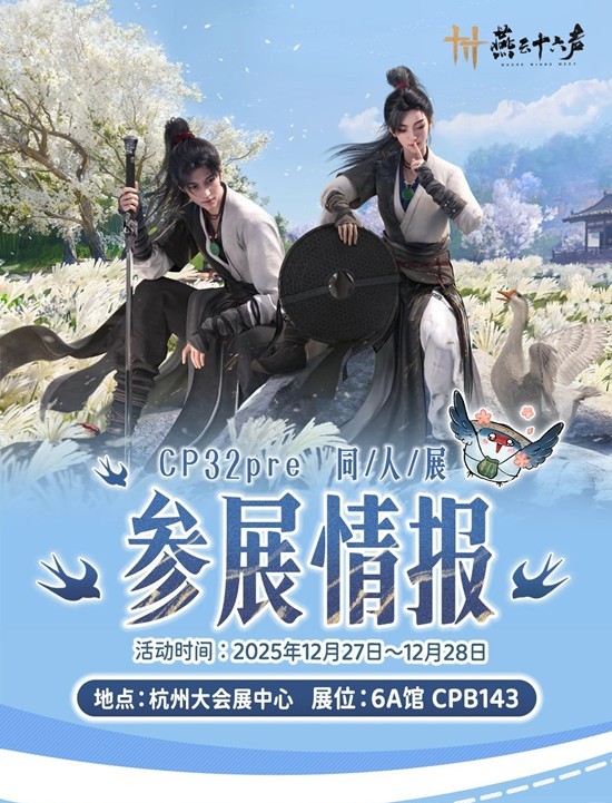 ����ʮ����CP32Pre��չ�鱨