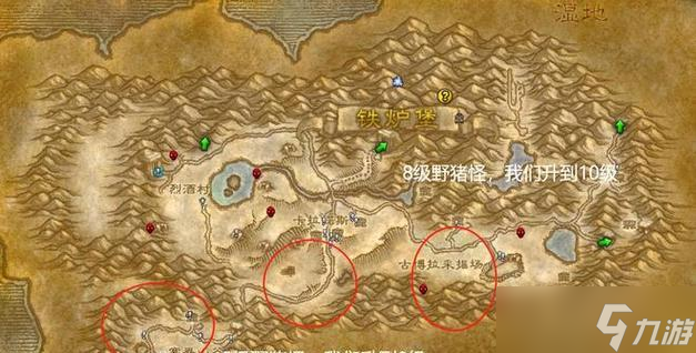 ħ�������еĴ�Ӫ������