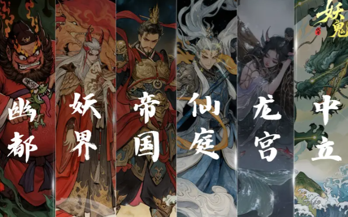 �����ţ��������еȻ������