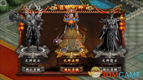 ���˻����״�����Ԫ�����ϵͳ����