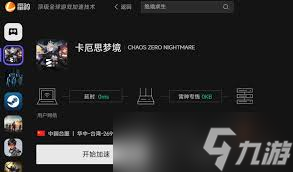 ��ô���뿨��˼�ξ����ʷ�