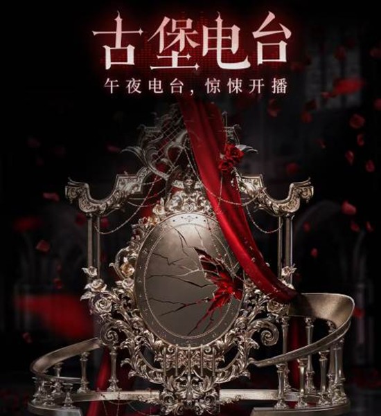 ������֮����ʱ��ű���̨����