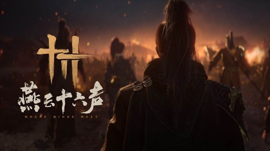 ����ʮ��������ɽ��������������