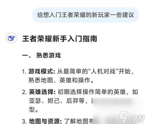 ������ҫ��ģ��ôɾ�� ɾ������ʲôӰ��