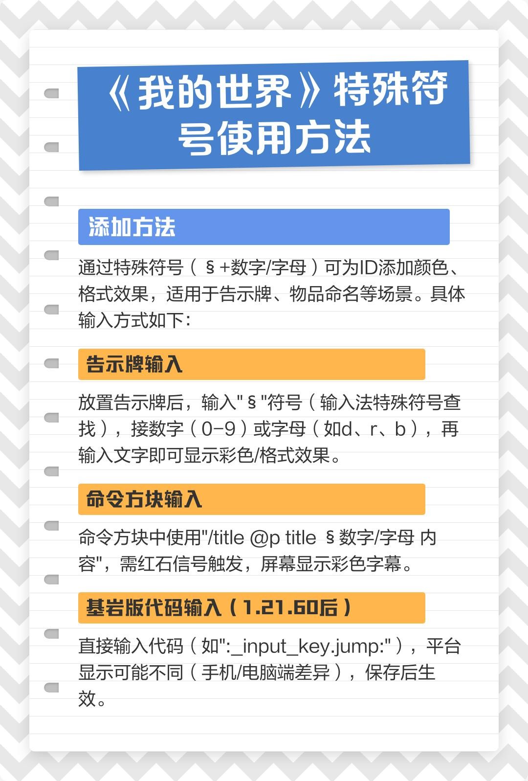 �ҵ�������ô�����������2026