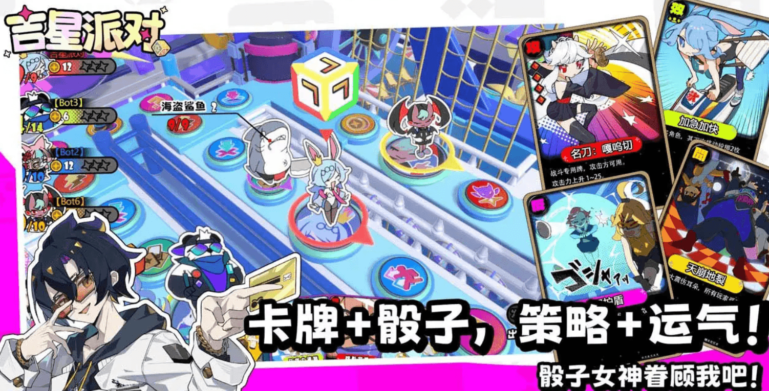 �������ɶԡ�PVE��ɫǿ�Ƚ���