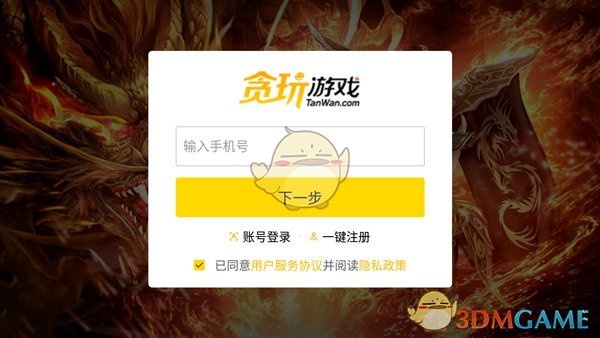 ������֮�ǡ������淨ָ��