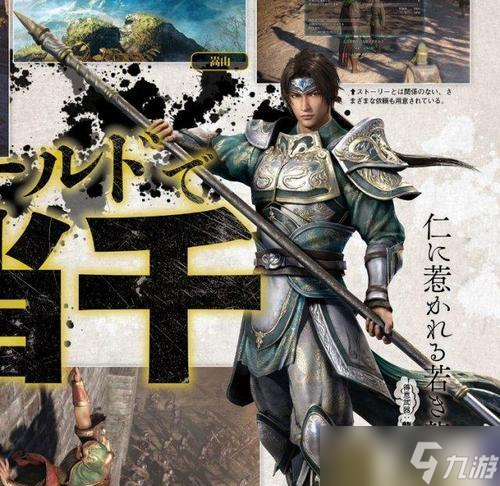 ����������˫8�����������ԭ��������ȫ���鹥�ԡ� ������˫8�����ԭ����ȫ���鹥��