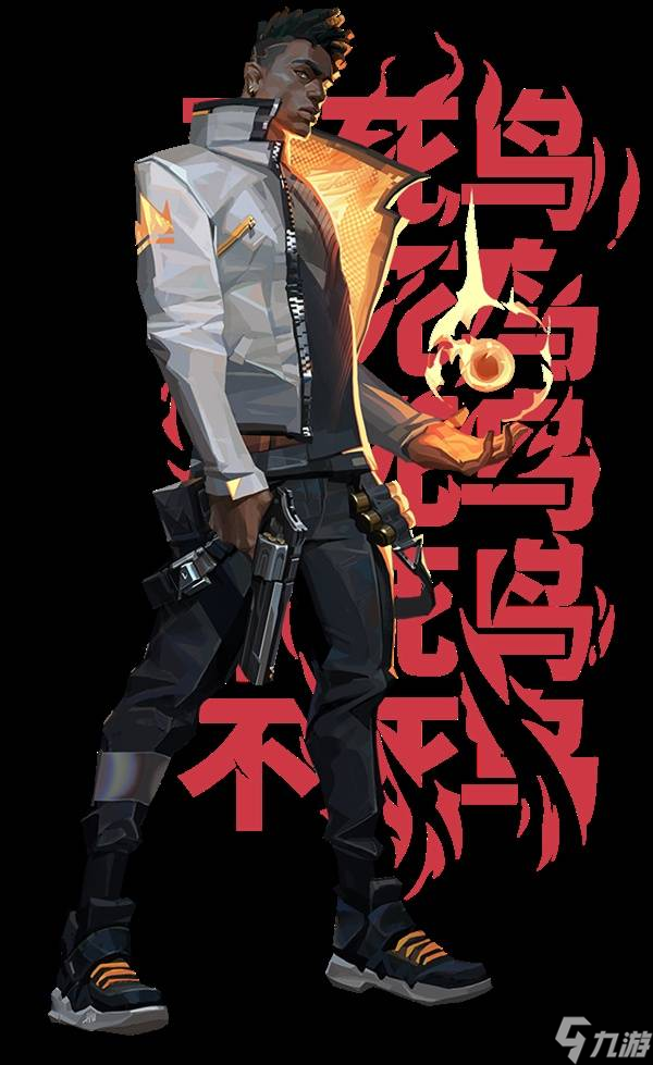 ����η��Լ���Ρ�������λ�뼼��չʾ ��������ʲô����