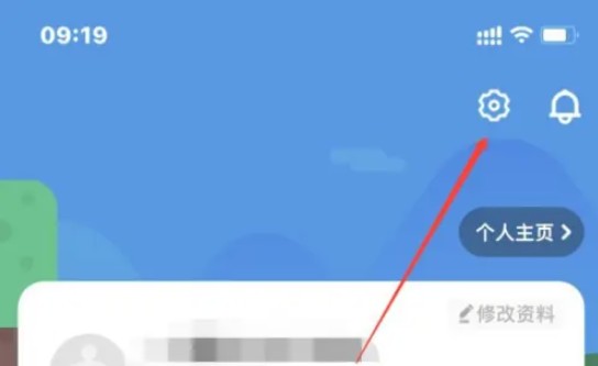 �ٶ�Ȥ����app���������������