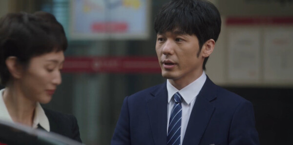 前途无量第3集剧情介绍_wishdown.com 前途无量第3集剧情介绍_wishdown.com