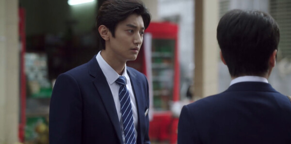 前途无量第4集剧情介绍_wishdown.com 前途无量第4集剧情介绍_wishdown.com