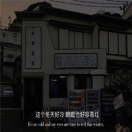 伤害的网名qq男生霸气(精选100个)_wishdown.com 伤害的网名qq男生霸气(精选100个)_wishdown.com