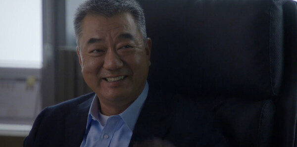 前途无量第13集剧情介绍_wishdown.com 前途无量第13集剧情介绍_wishdown.com