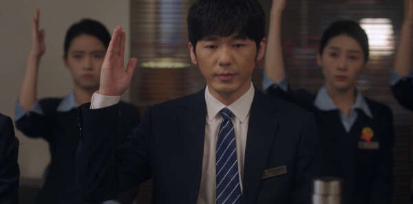 前途无量第16集剧情介绍_wishdown.com 前途无量第16集剧情介绍_wishdown.com