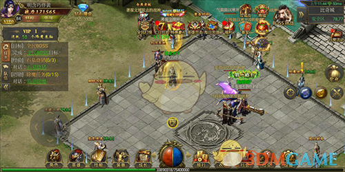 ������˵��bossϵͳ����