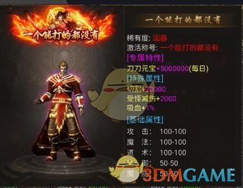 ������֮�ǡ�봽���