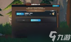 ����������ָ�ϳ�����ʲô����