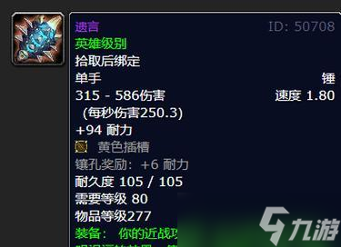 ħ�����Ӵ��ĵ�����������ʲô