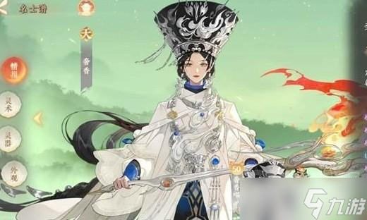 �����绪¼�������ݴ��乥��