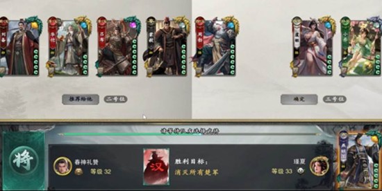 ����ɱ�佫����ģʽ��ô��