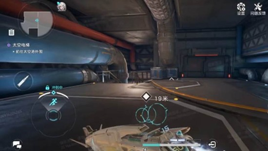 逆战未来增幅效果怎么提升_wishdown.com 逆战未来增幅效果怎么提升_wishdown.com