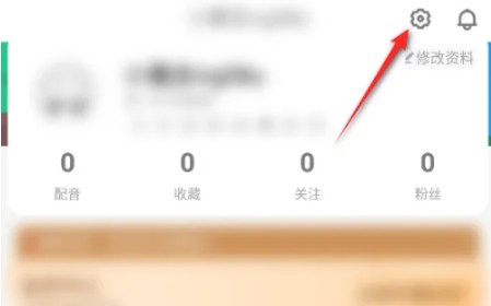 �ٶ�Ȥ����app�����޸ķ���