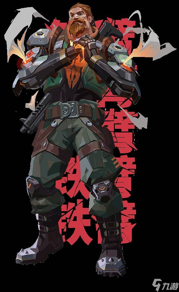 ����η��Լ���Ρ����ڶ�λ�뼼��չʾ ������ʲô����